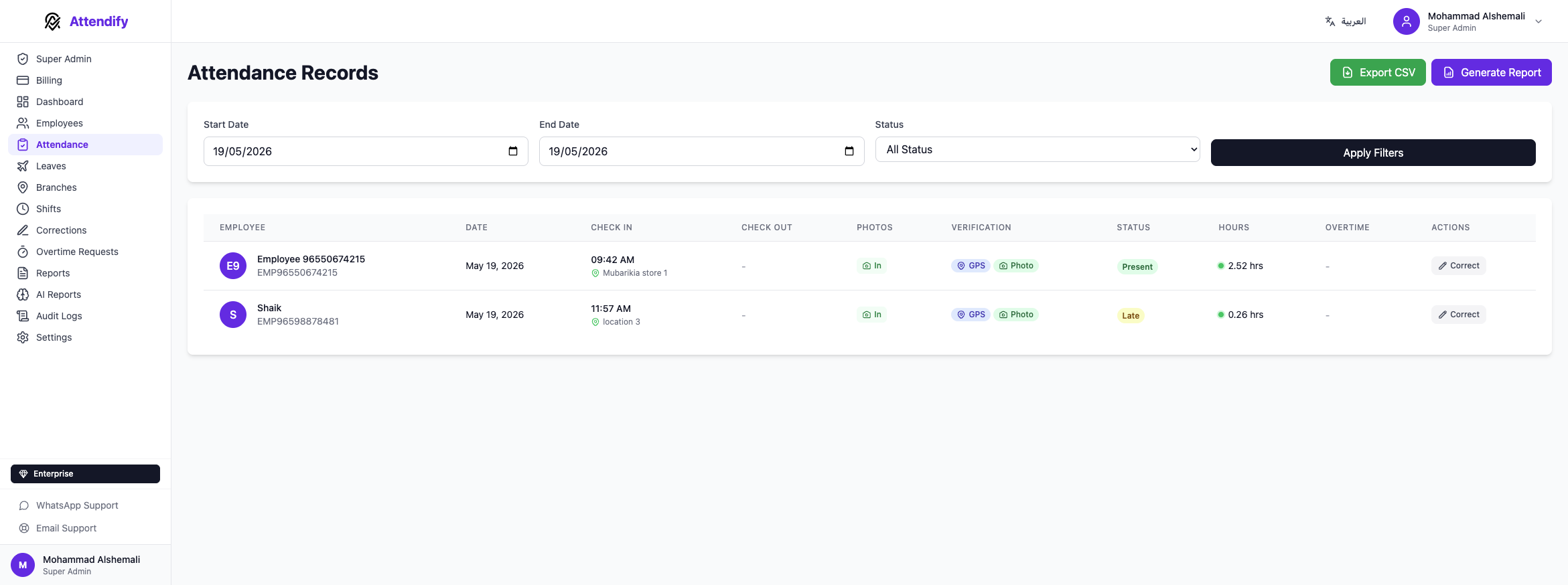 Attendify attendance records list with check-in times